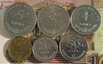 Хорватия 6 монет до 26.11.25 - IMG_20251030_145227_1