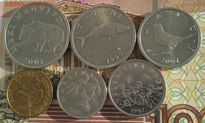 Хорватия 6 монет до 26.11.25 - IMG_20251030_145141_1