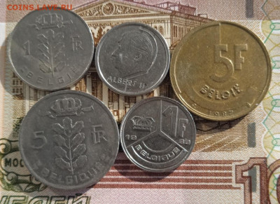 Бельгия 5 монет до 26.11.25 - IMG_20251031_125951