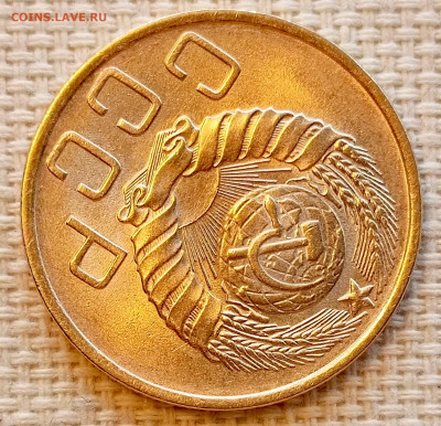 5 копеек 1946 года Штемпельный Блеск до 22.11 в 22.00 - 1763648803776