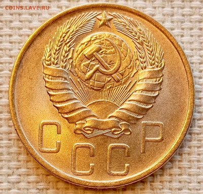 5 копеек 1946 года Штемпельный Блеск до 22.11 в 22.00 - 1763648776587