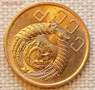 5 копеек 1956 года Штемпельный Блеск до 22.11 в 22.00 - 1763649457725