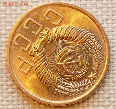 5 копеек 1956 года Штемпельный Блеск до 22.11 в 22.00 - 1763649423912