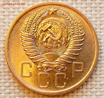5 копеек 1956 года Штемпельный Блеск до 22.11 в 22.00 - 1763649391246