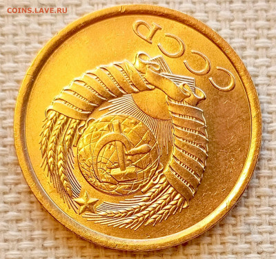 5 копеек 1987 года Штемпельный Блеск до 22.11 в 22.00 - 1763650496653