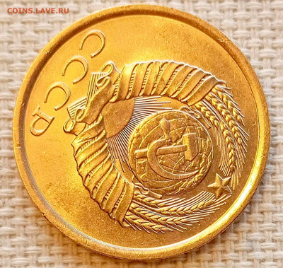 5 копеек 1987 года Штемпельный Блеск до 22.11 в 22.00 - 1763650463028