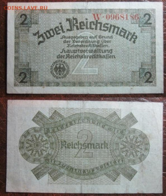 Третий рейх 2 до 25.11 в 22-30 мск - IMG_9529.JPG