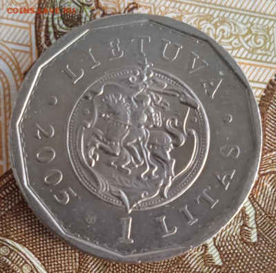 Литва, 1 лит, Дворец Правителей до 26.11.25 - IMG_20251015_171229