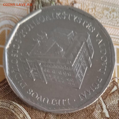 Литва, 1 лит, Дворец Правителей до 26.11.25 - IMG_20251015_171208