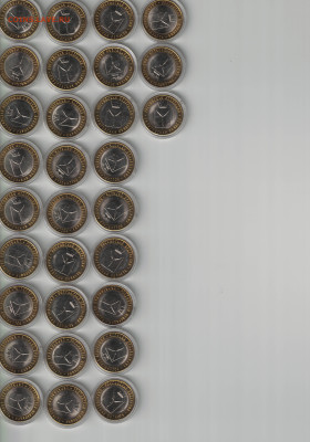 UNC 316шт Белозерск, Сарат-я,Коми,КБР,Калм-я,Бурятия,Ворон-я - монеты 3 город20112025