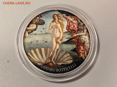 500фр 2017 Камерун Боттичелли. Рождение Венеры, Ag925, до 27 - Ю Камерун Венера-2