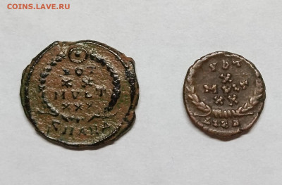медные монеты Рима - ft43tWRLnOk3xyXBuiCRXL4WyqQ28jl87L55cf4SaREx-0ywxMGYWhmWKmgc8w130Sh8emVucbN1DNoNhzIrWLij