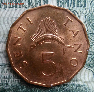 Танзания 5 сенти 1981 года до 24.11.2025 - IMG_20251119_223025