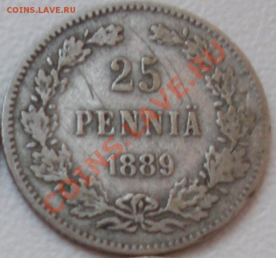 25 пенни 1889 год Россия для Финляндии. - 1889 П.JPG