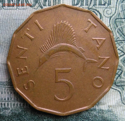 Танзания 5 сенти 1977 года до 24.11.2025 - IMG_20251119_223104