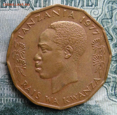Танзания 5 сенти 1977 года до 24.11.2025 - IMG_20251119_223119