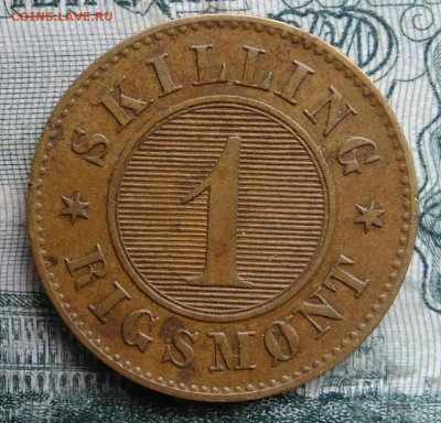 Дания 1 скиллинг 1870 года до 24.11.2025 - IMG_20251119_222827