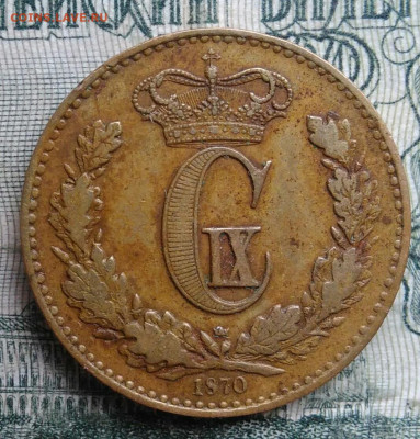 Дания 1 скиллинг 1870 года до 24.11.2025 - IMG_20251119_222845