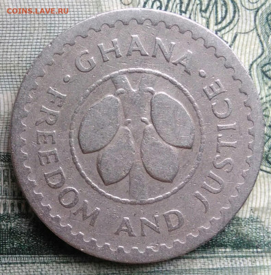 Гана 10 песева 1967 года до 24.11.2025 - IMG_20251119_223408