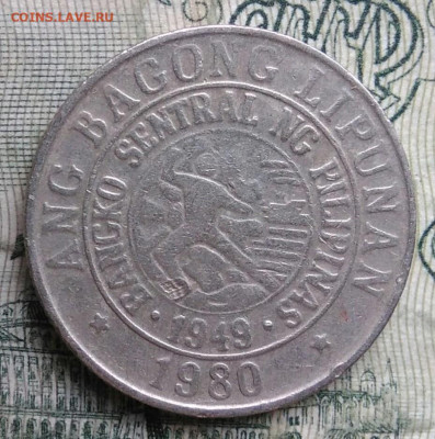 Филиппины 10 сентимо 1980 года до 24.11.2025 - IMG_20251119_223224