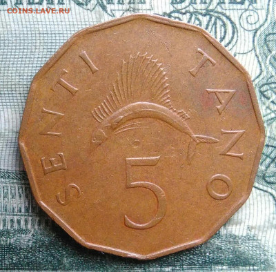 Танзания 5 сенти 1971 года до 24.11.2025 - IMG_20251119_224203