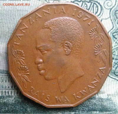 Танзания 5 сенти 1971 года до 24.11.2025 - IMG_20251119_224219
