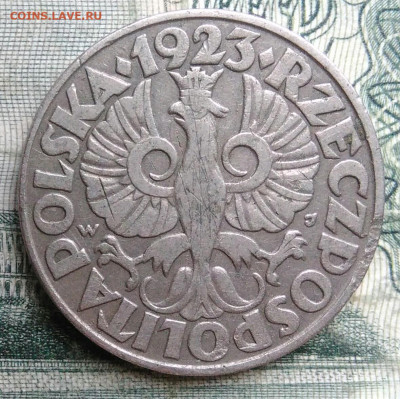 Польша 50 грошей 1923 года до 24.11.2025 - IMG_20251119_224034