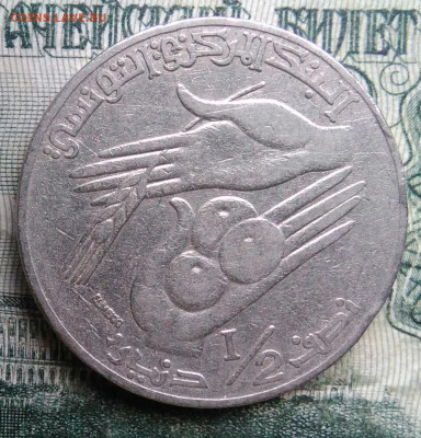 2 динара 1996 года до 24.11.2025 - IMG_20251119_224344