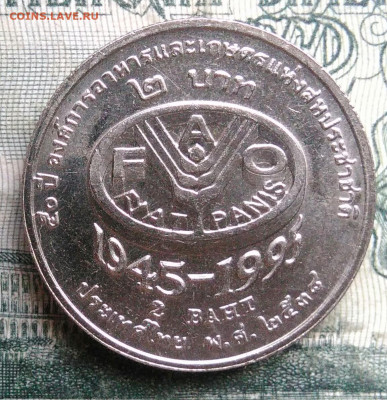 Таиланд 2 бата 1995 года до 24.11.2025 - IMG_20251119_224050
