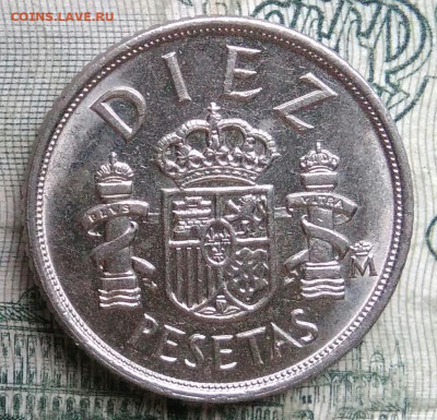 Испания 10 песет 1983 года до 24.11.2025 - IMG_20251119_224741