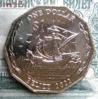 Белиз 1 доллар 2022 года до 24.11.2025 - IMG_20251119_225028