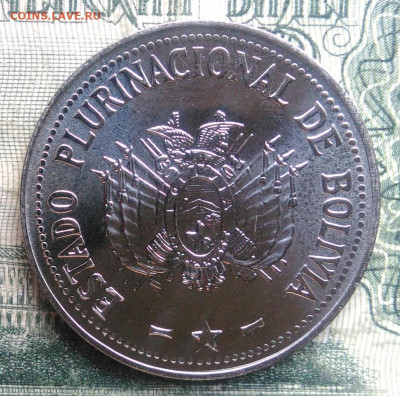 Боливия 50 сентаво 2012 года до 24.11.2025 - IMG_20251120_190216