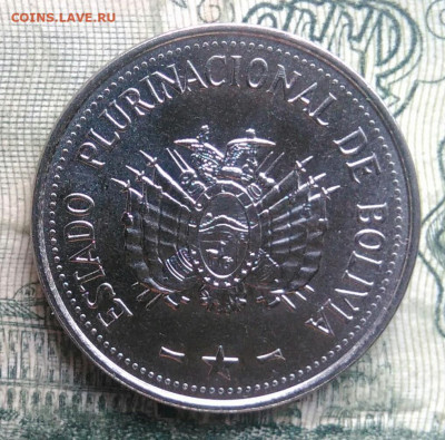 Боливия 10 сентаво 2023 года до 24.11.2025 - IMG_20251120_190428