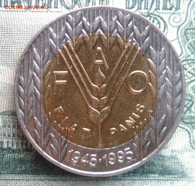 Португалия 100 эскудо 1995 года до 24.11.2025 - IMG_20251120_185941