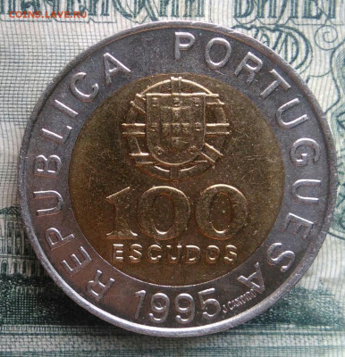 Португалия 100 эскудо 1995 года до 24.11.2025 - IMG_20251120_185957