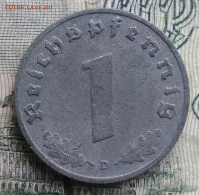 Германия 1 пфенниг 1940 года до 24.11.2025 - IMG_20251120_190231