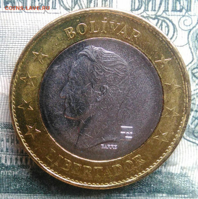 Венесуэла 1 боливар 2018 года до 24.11.2025 - IMG_20251120_192114