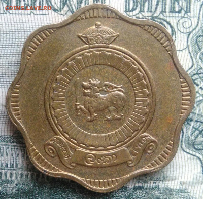 Цейлон 10 центов 1971 года до 24.11.2025 - IMG_20251120_192734