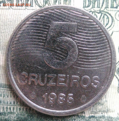 Бразилия 5 крузейро 1985 года до 24.11.2025 - IMG_20251120_193539