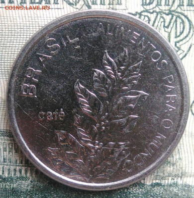 Бразилия 5 крузейро 1985 года до 24.11.2025 - IMG_20251120_193553