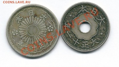 япония - 2012-02-23 21-32-45_0235