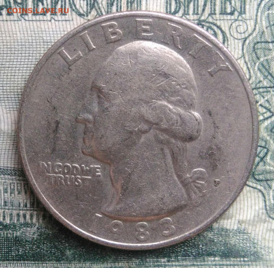 4 доллара 1983 года до 24.11.2025 - IMG_20251121_001209