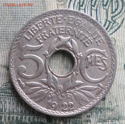Франция 5 сантимов 1922 года до 24.11.2025 - IMG_20251121_002910
