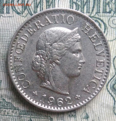 Швейцария 5 раппен 1962 года до 24.11.2025 - IMG_20251121_003100