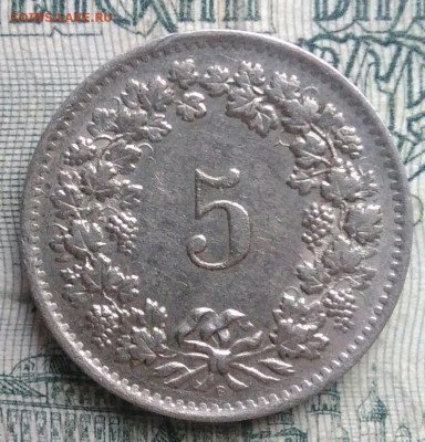 Швейцария 5 раппен 1963 года до 24.11.2025 - IMG_20251121_003028