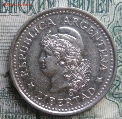 Аргентина 20 сентаво 1959 года до 24.11.2025 - IMG_20251121_005544