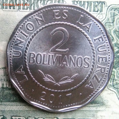 Боливия 2 боливиано 2017 года до 24.11.2025 - IMG_20251119_225501