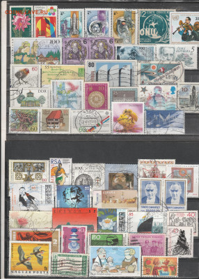 Марки Мира 23 до 22.11. в 22.00 - IMG_20251120_0023