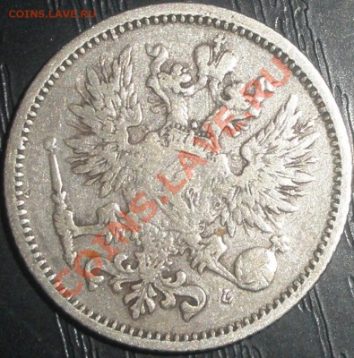 50 пенни 1890 Россия для Финляндия!!! - 50 ПЕННИ 1890 З