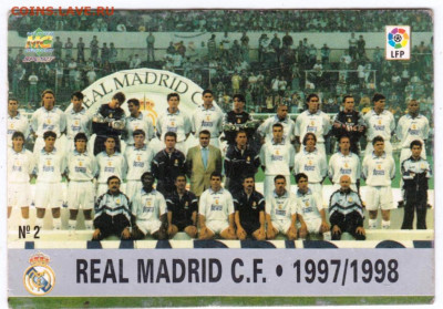 1998 г. до 27.11.25 г. в 23.00 - 006